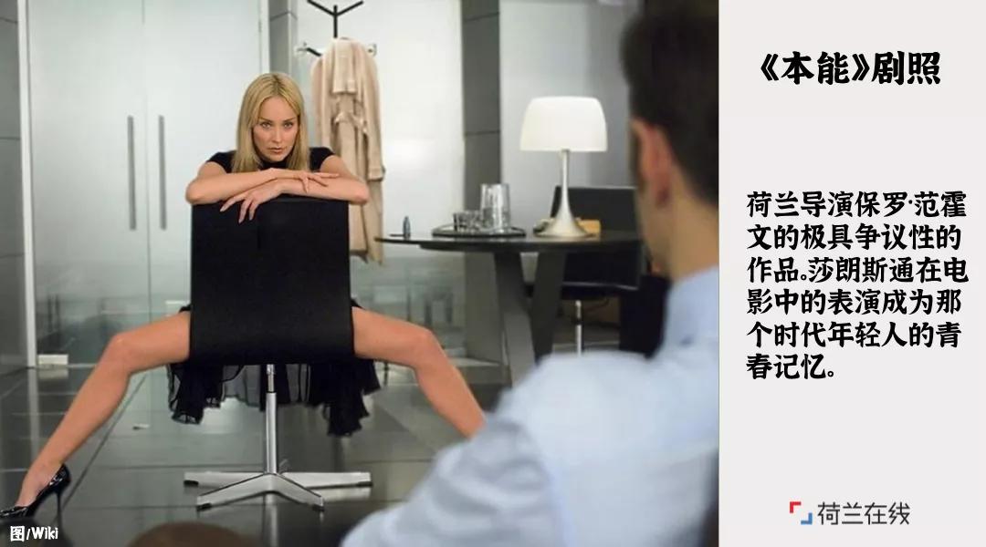 荷兰的郁金香风车牧场和运河,荷兰郁金香风车美景