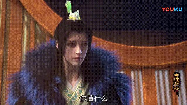 三维动画设计是什么工作,三维动画师是做什么的