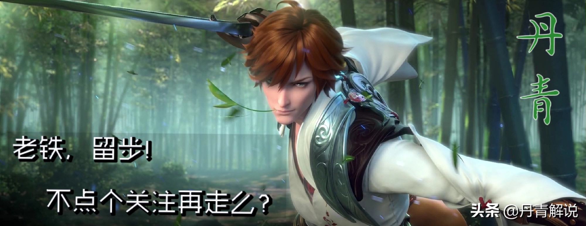 王者荣耀猪年四款皮肤手感对比,王者荣耀将优化的四款888元的皮肤