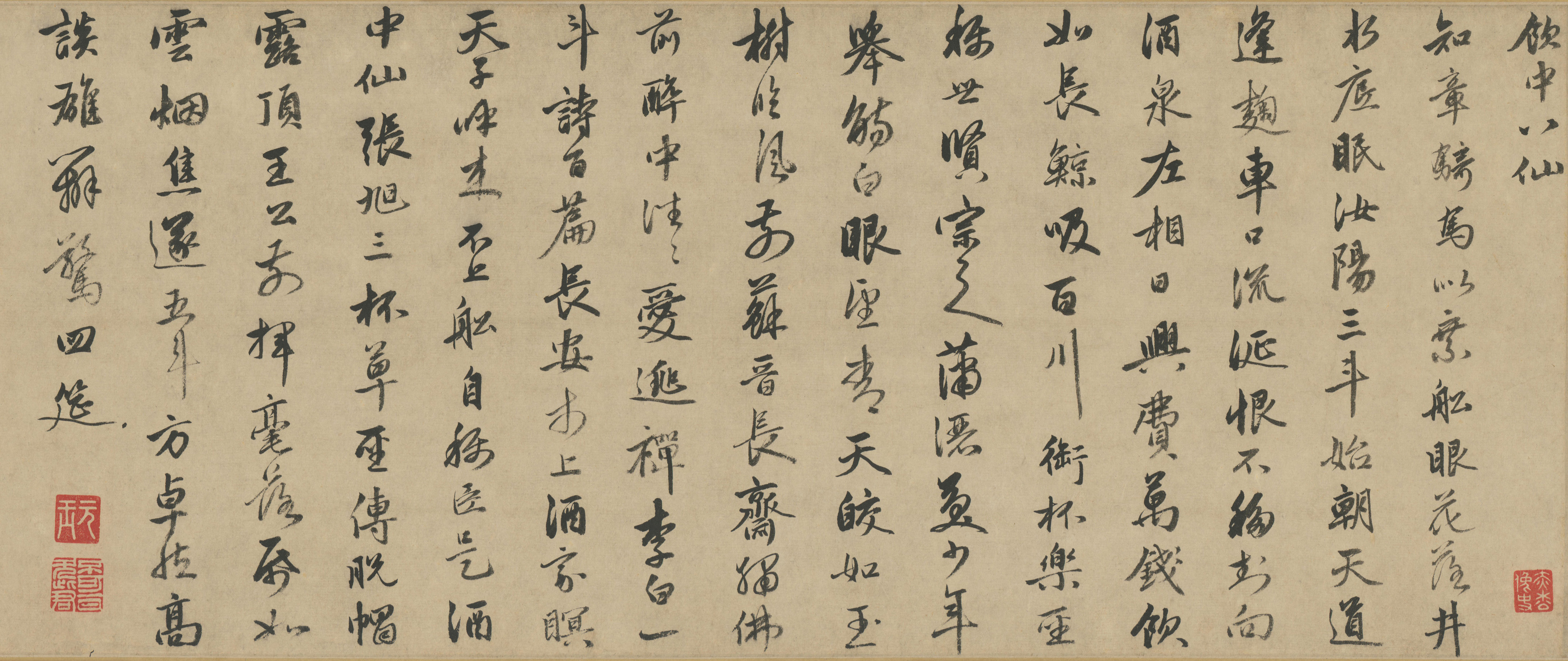 一诗一画一意境,一诗一画书法