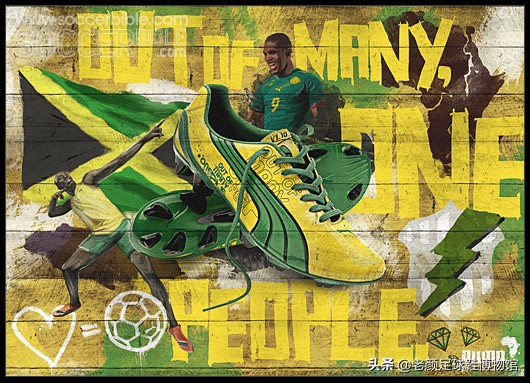 闪电博尔特和布雷克,闪电竞速博尔特