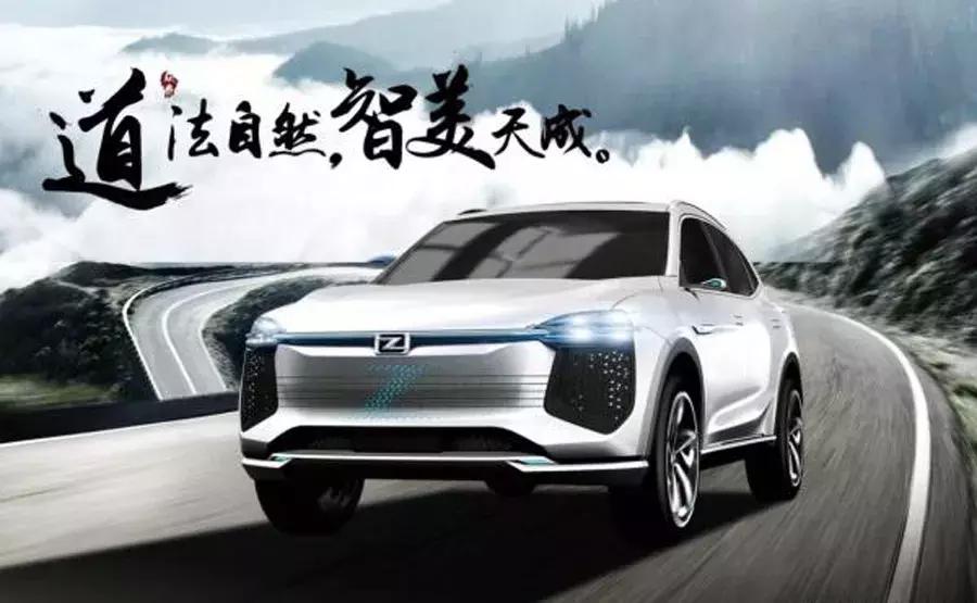 众泰汽车最近几年业绩,销售收入较前一年下降较大