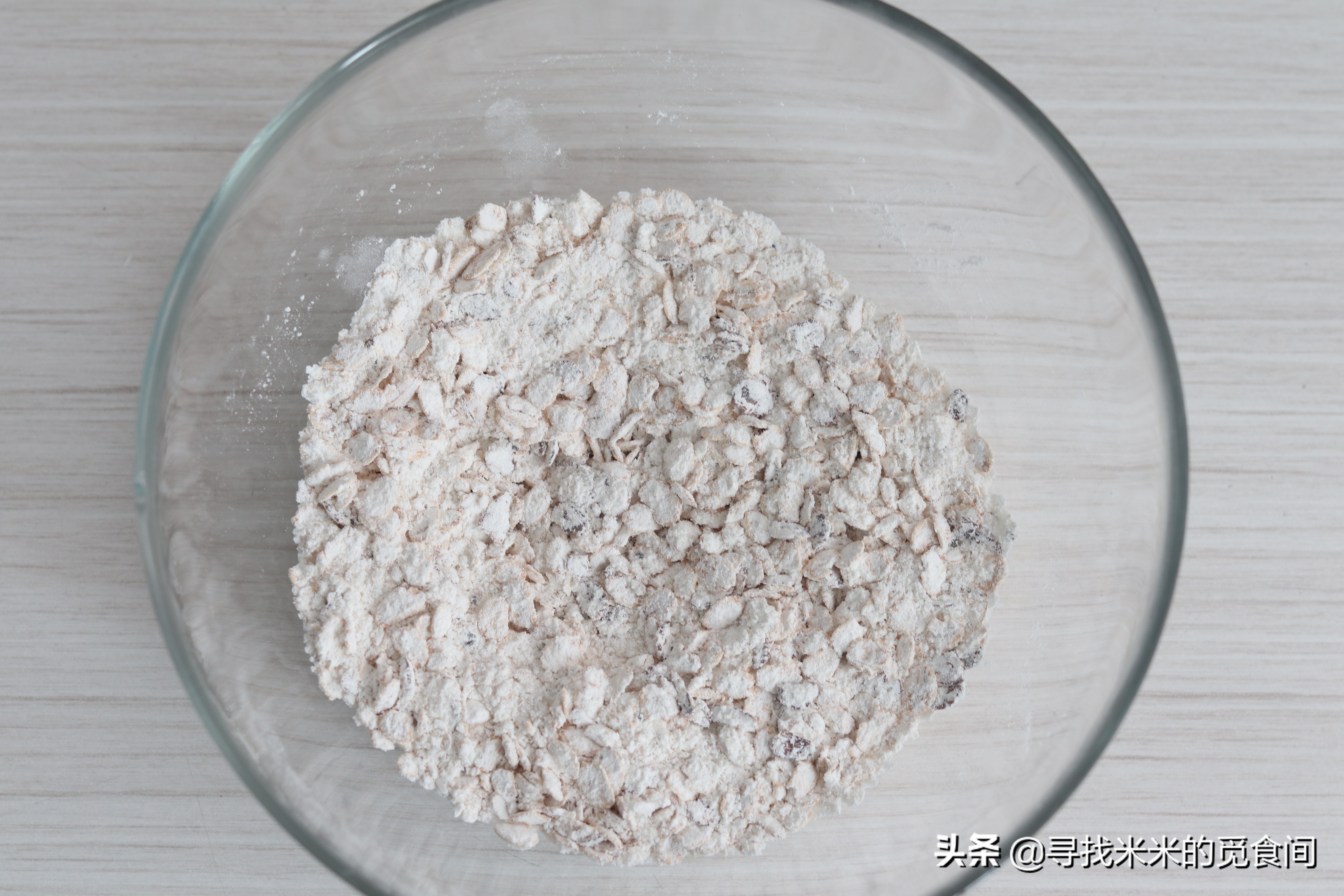 女明星分享的食谱靠谱吗？实测董洁版燕麦芝麻薄脆，结果有些意外