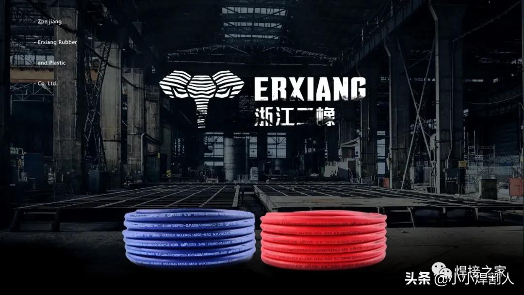 激光焊接机在工作过程中会对人体产生辐射吗?