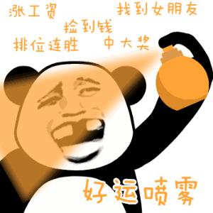 春运火车票是放票才能抢到吗,春运车票你抢到了吗