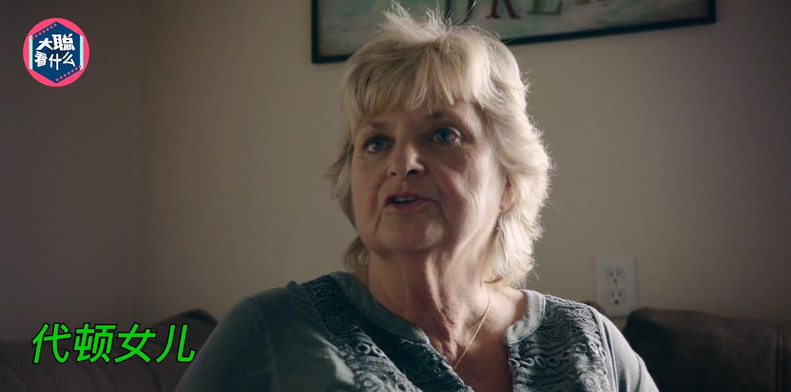 洛基库珀劫机案,库珀劫机事件洛基