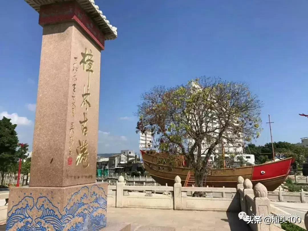 今年春节在汕头怎么玩！家门口的游玩攻略！盘它！