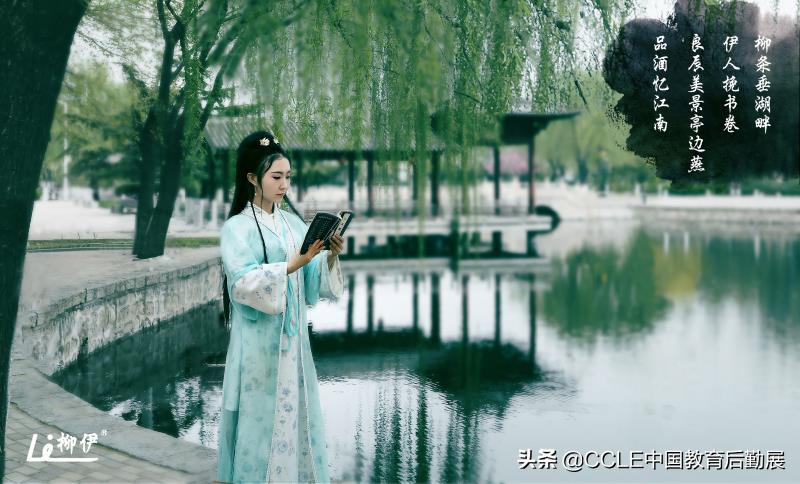 展现美好生活，柳伊携宿舍床上用品亮相CCLE中国教育后勤展览会