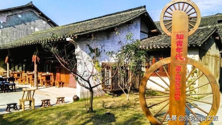 乌村景区,乌村度假村