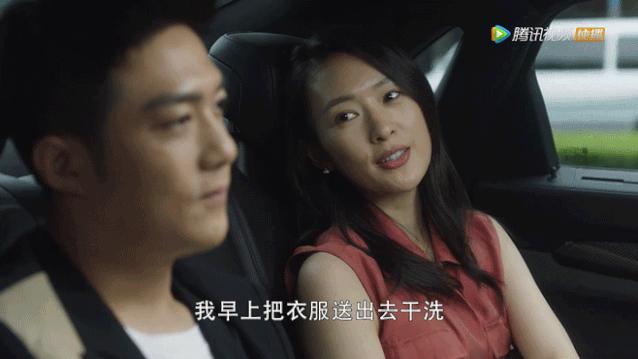 艾小羊周毅,艾小羊和他的老婆