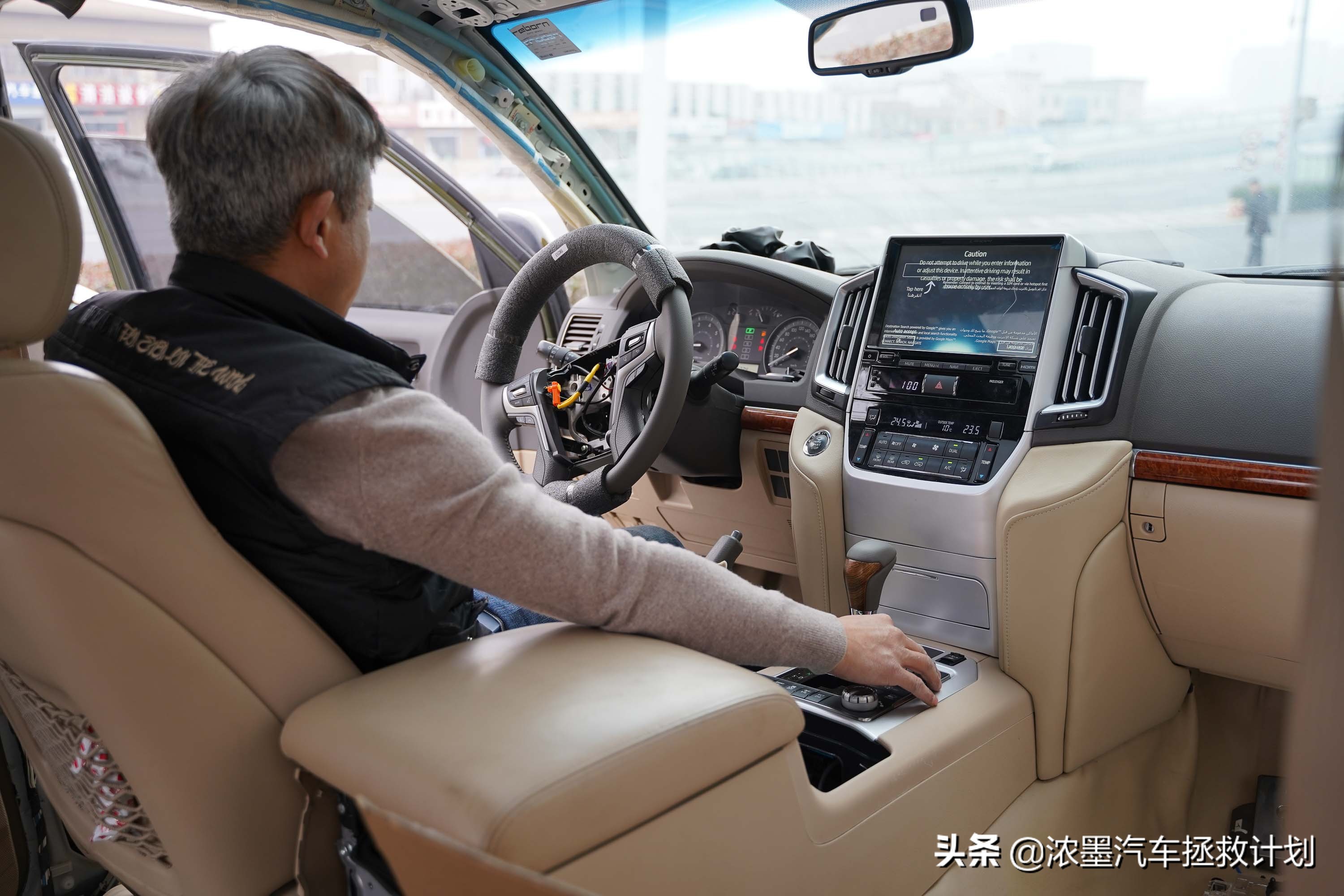 丰田霸道酷路泽带你翻山越岭,丰田兰德酷路泽低速4驱越野模式