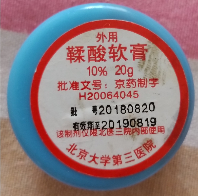 待产必备品实用清单,母猫待产必备物品清单