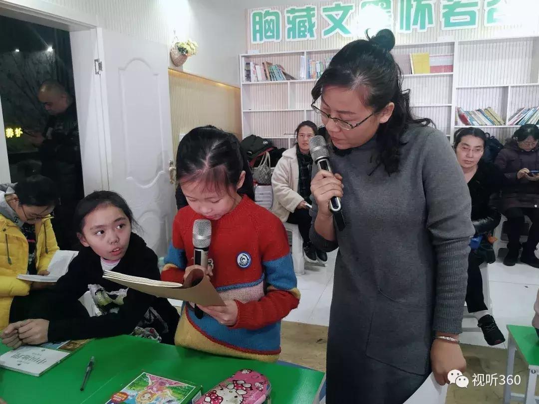 写给儿童的中国地理读后感,写给儿童的中国地理读后感50字