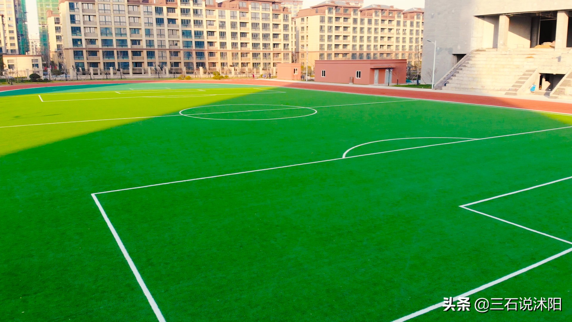 沭阳县城五里公园,沭阳小操场最新视频
