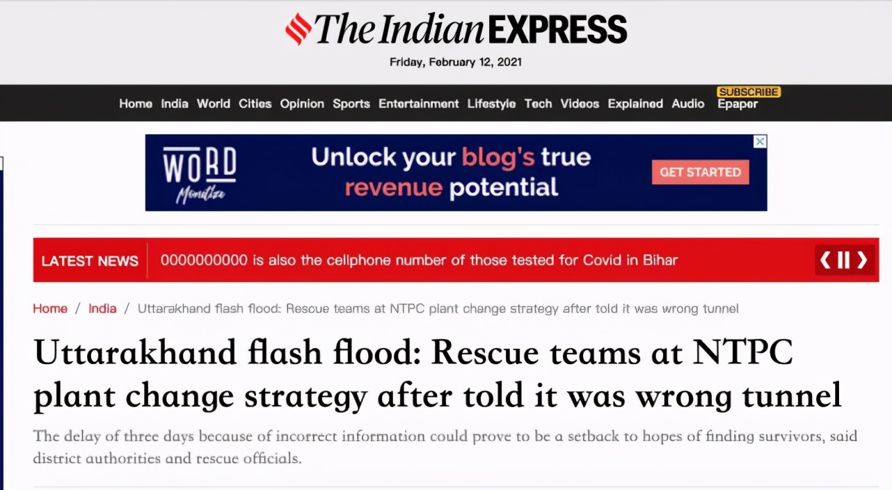 牛年的第一道菜,牛年的第一餐