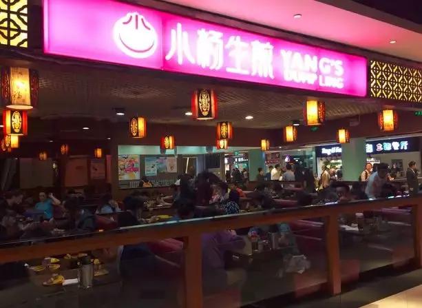 从街边店逆袭到700家连锁店,夫妻店成功逆袭互联网大鳄