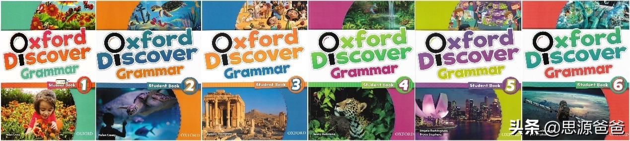 思源爸爸小学生,思源爸爸书单完整版