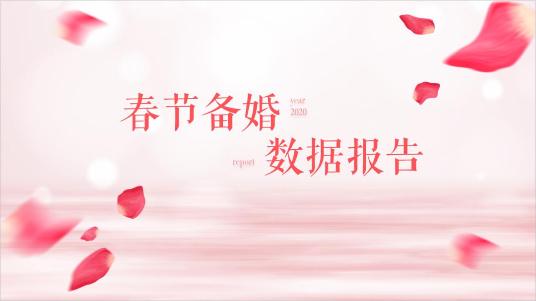 ppt看起来高级的动画,ppt看起来跟一张图一样