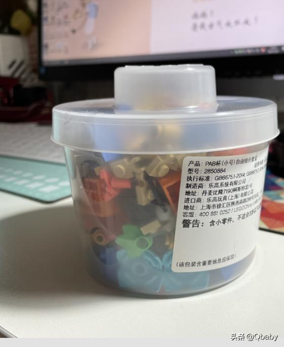 放假了就好好玩不要想太多,放假了好好陪宝贝玩