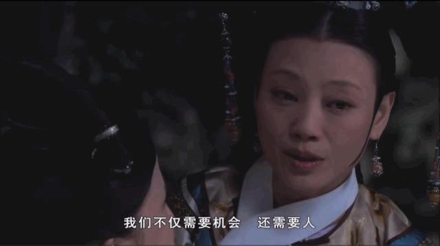 十年甄嬛传,十年甄嬛