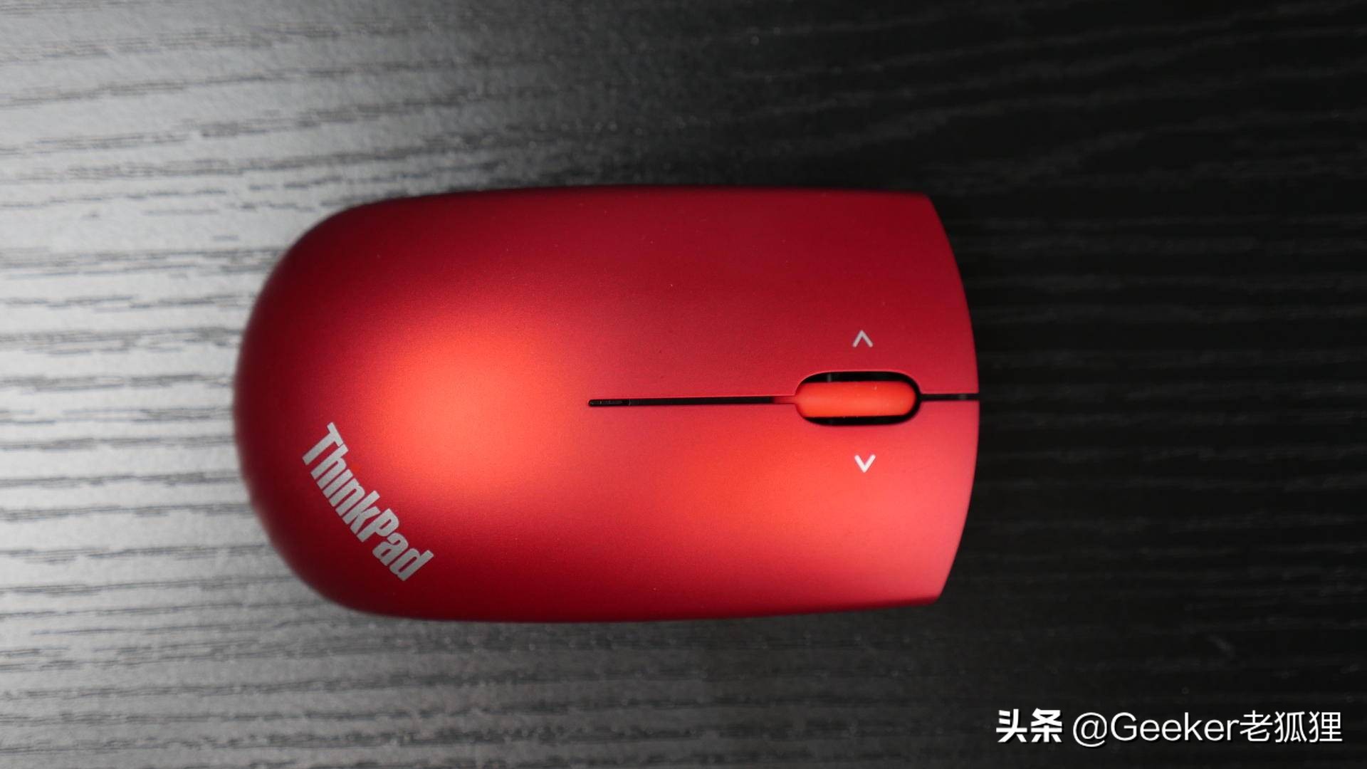 谈谈thinkpad,thinkpad双模鼠标评测