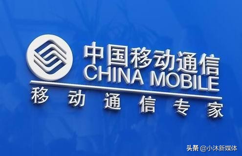 移动39元套餐50g流量80分钟通话,中国移动19元50g流量50分钟通话