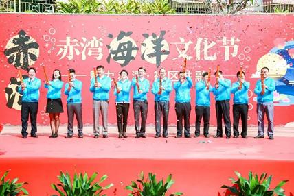 前海赤湾未来规划图,前海发展潜力有多强