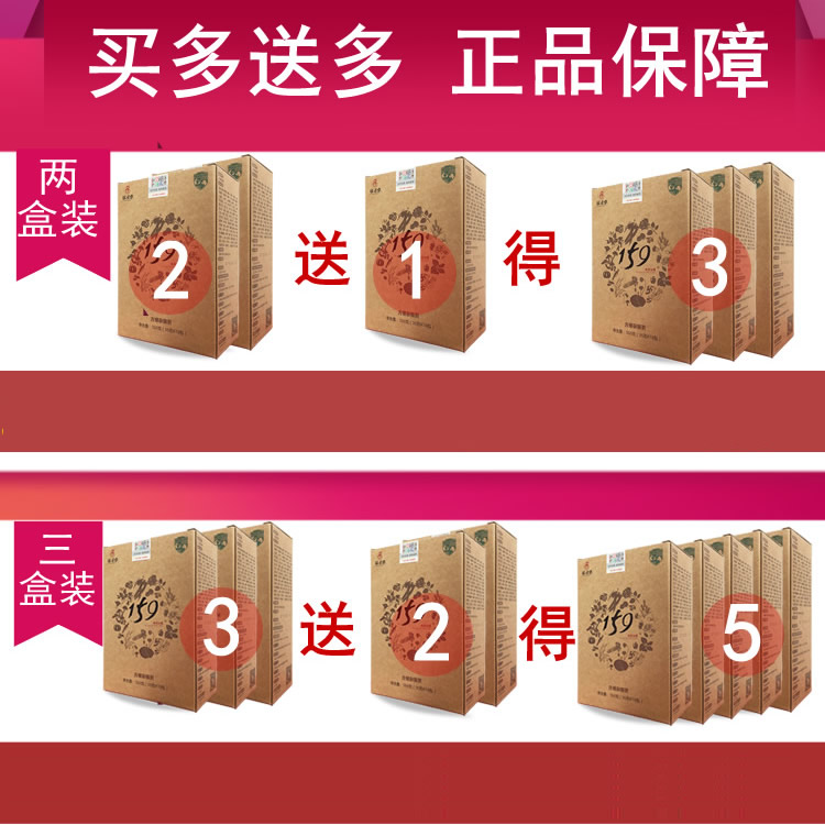 五谷杂粮粉饱腹代餐粉,杂粮营养代餐粉