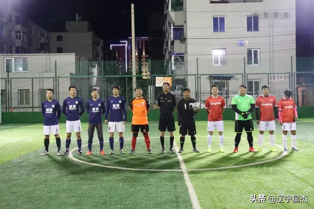 2022年体总杯城市足球联赛赛程,沈阳全民五人制足球比赛