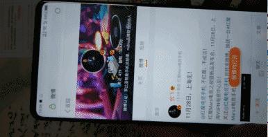 努比亚x刷vivo系统,努比亚x刷小米系统