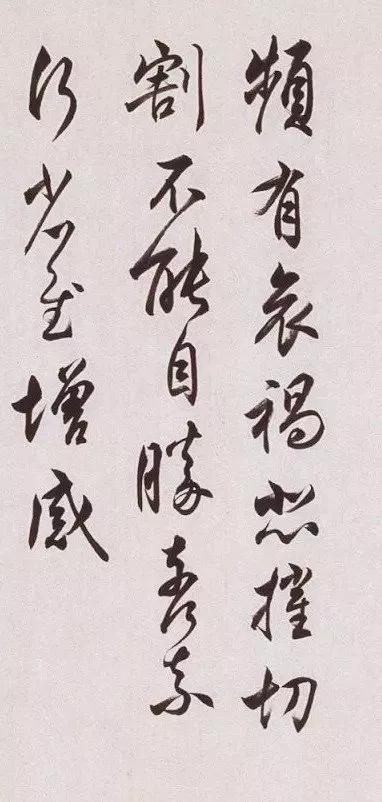 哪几位大咖的电脑书法体极受好评，至今被广泛使用？