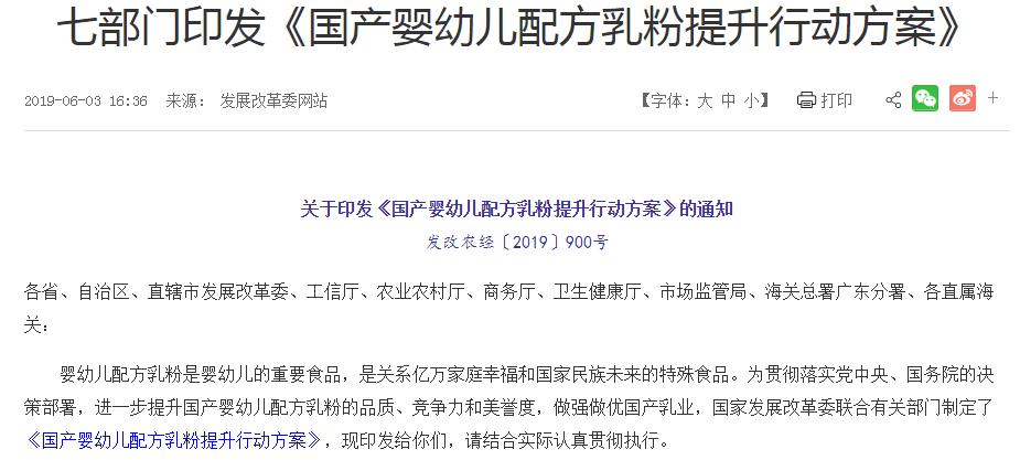 现在还去香港买奶粉了吗,现在还能去香港买奶粉吗