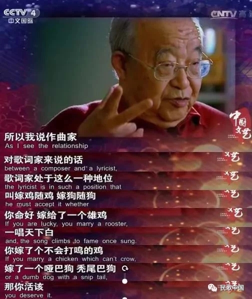 中华第一甏济宁甏肉干饭位置,甏肉干饭甏菜怎样才能油亮