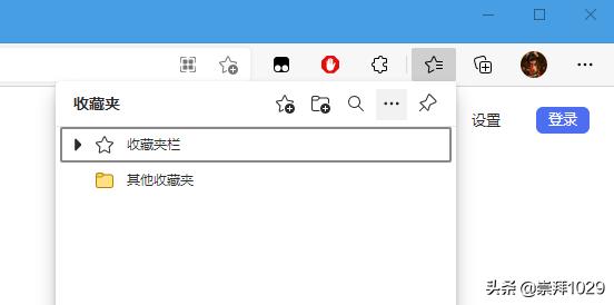PC端浏览器综合性能测评+推荐版本