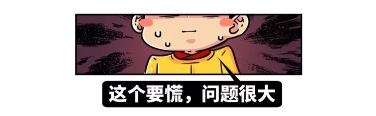 舍友打呼用音响,舍友打呼很大声我要怎么入睡