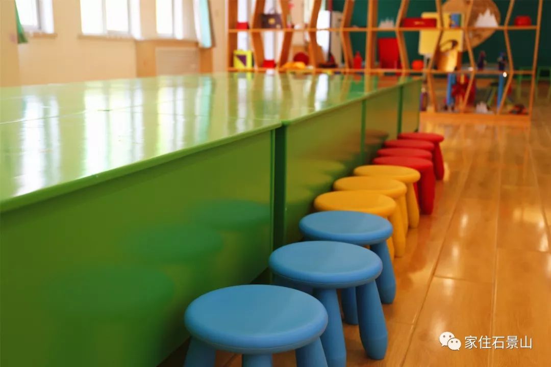 钃濆ぉ娴疯穬鍙岃骞煎効鍥寳浜煶鏅北,鐭虫櫙灞卞弻璇辜鍎垮洯