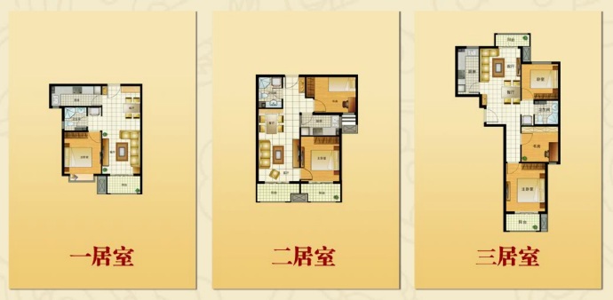 融悦城回迁最新消息,菜园街及枣林南里项目何时回迁