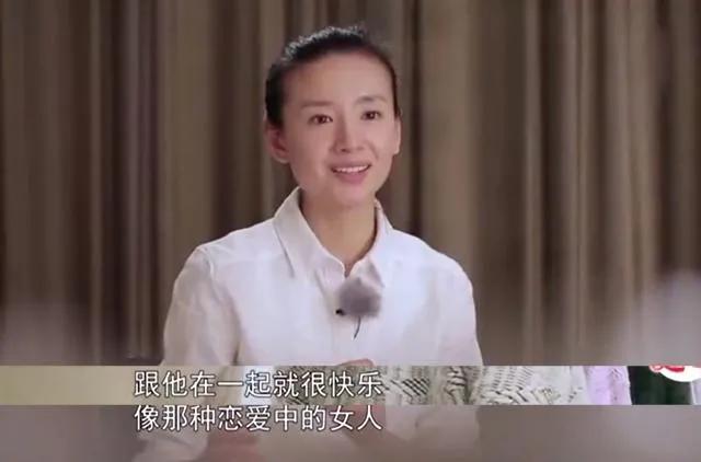 给老公戴绿帽子后，她陷入了万丈深渊……