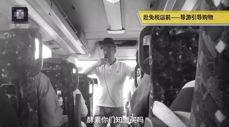 中国游客每年日本爆买?这些购物陷阱大起底,买了太后悔