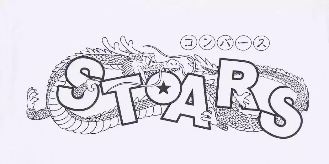 匡威短袖七龙珠,匡威onestar711联名