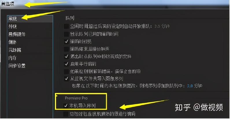 psprae鎬荤粨,psprae閮芥湁鍝簺鍐呭
