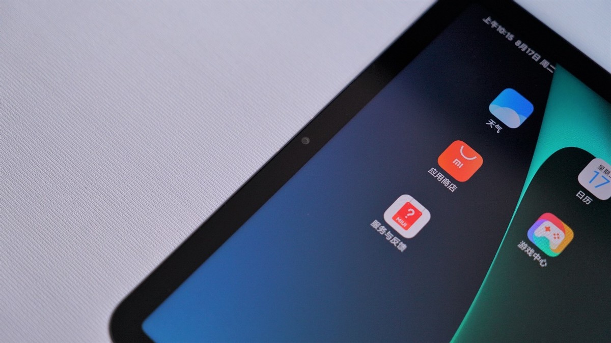 小米平板5miui13测评,小米5平板到手没法开机