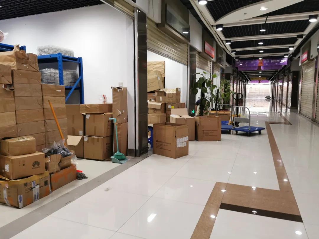 造富神话华南城，只剩一地鸡毛