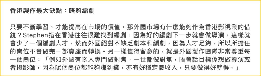 拆弹专家二主角是谁演的,拆弹专家2演员