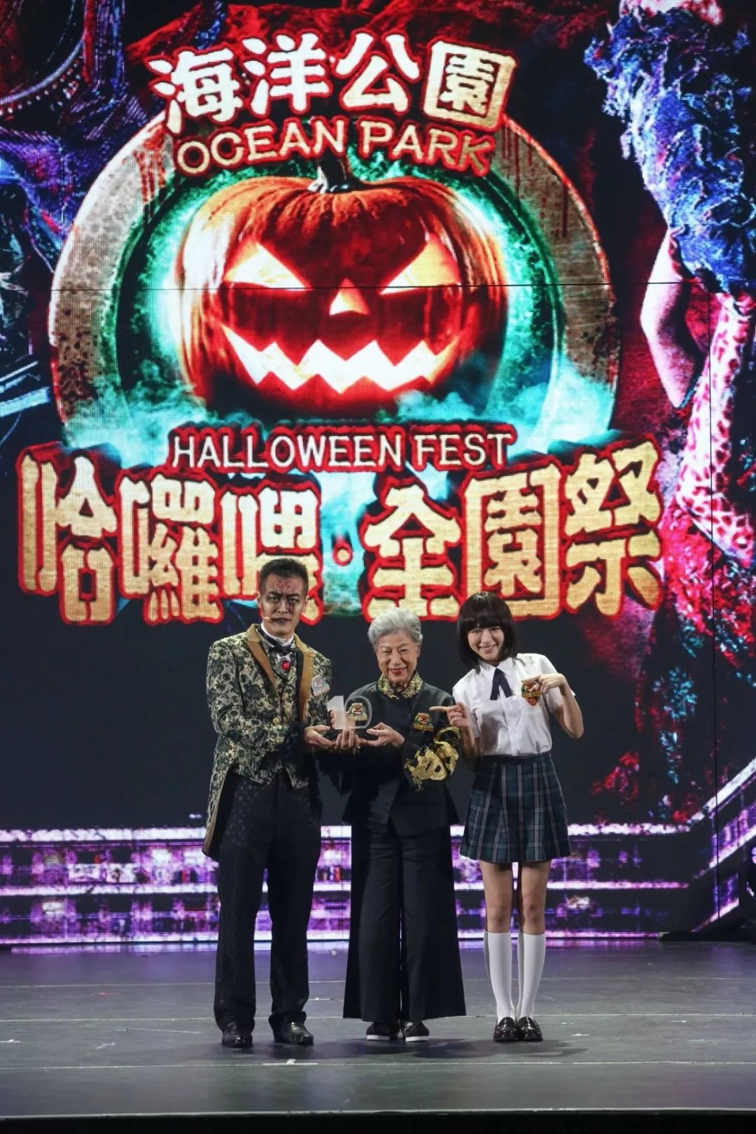 2019日本涩谷万圣节,2019万圣节