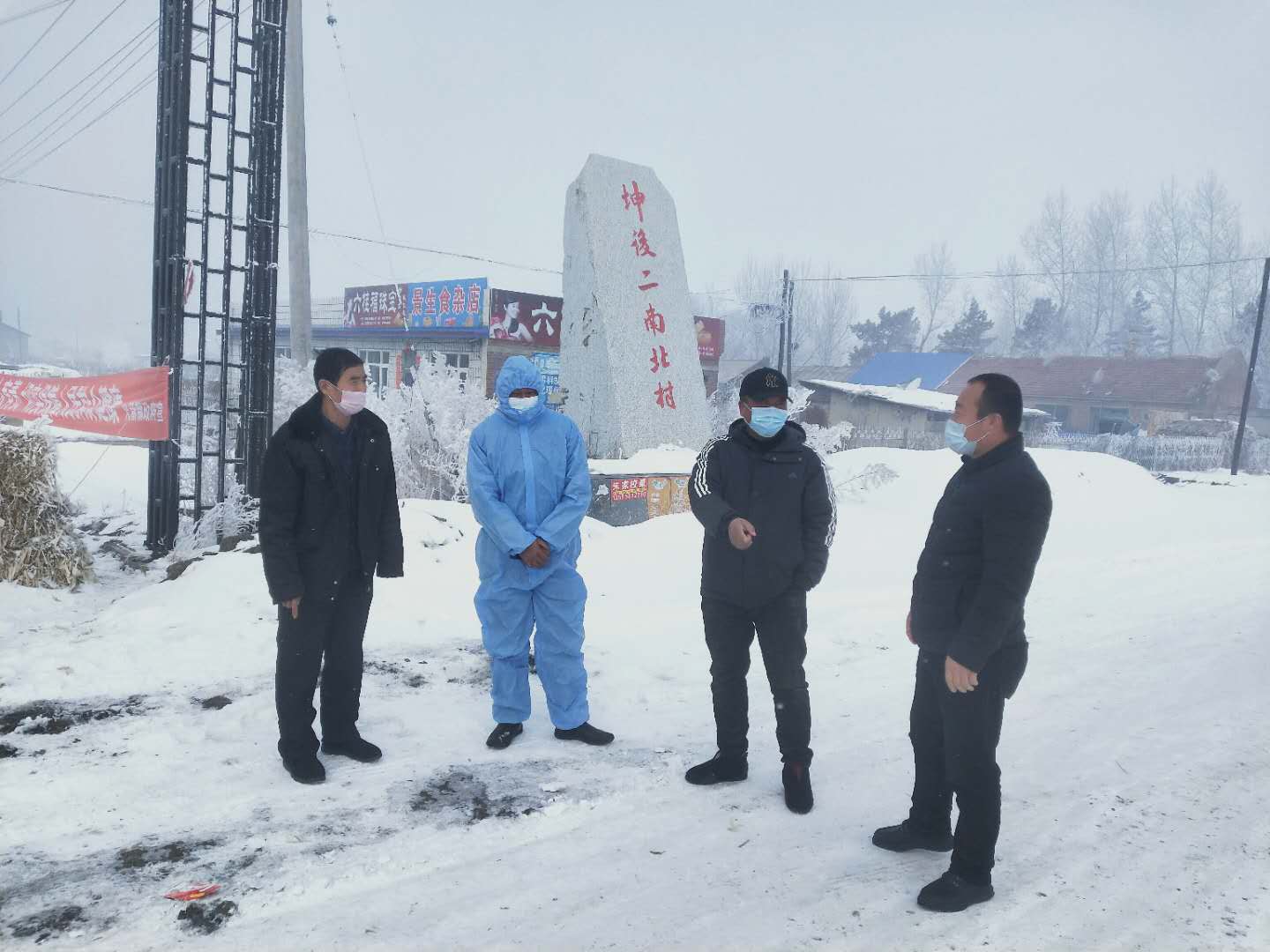 绥化望奎抗疫,黑龙江望奎县众志成城抗击疫情