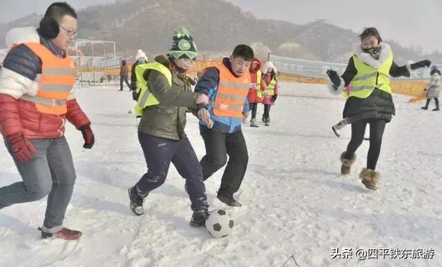 叶赫皇家山滑雪场收费标准,叶赫皇家山滑雪场春节