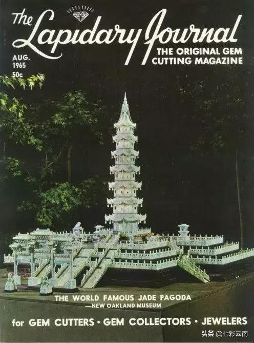 有界之外卡地亚,有界之外