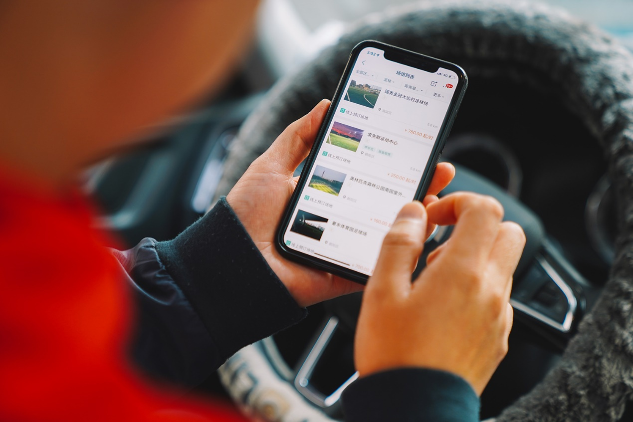 当爹的安定门“大空翼”36岁的热血足球梦