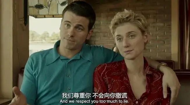 13岁的她，经历了以爱之名的诱奸